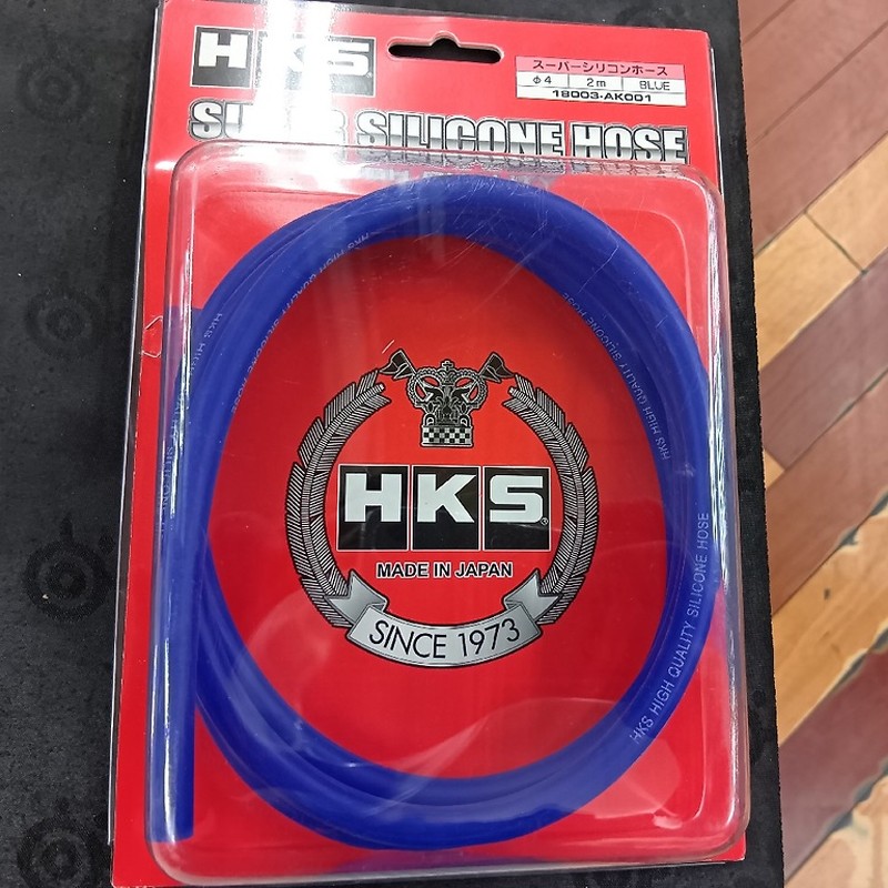 HKS Silicon Hose 4mm (2m length)