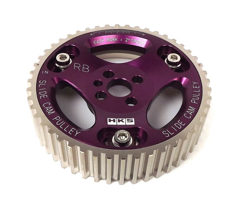 [22004-AN001] HKS Cam Pulley IN RB26DETT / RB25DE(T) / RB20DE(T) not NVCS