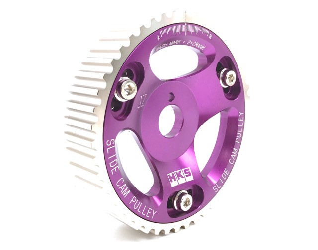 [22004-AT003] HKS Cam Pulley 1 & 2 JZ-GTE Old # 2204-RT003