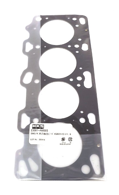 [23001-AM005] HKS Gasket t=1.6 4G63 EVO 4-9