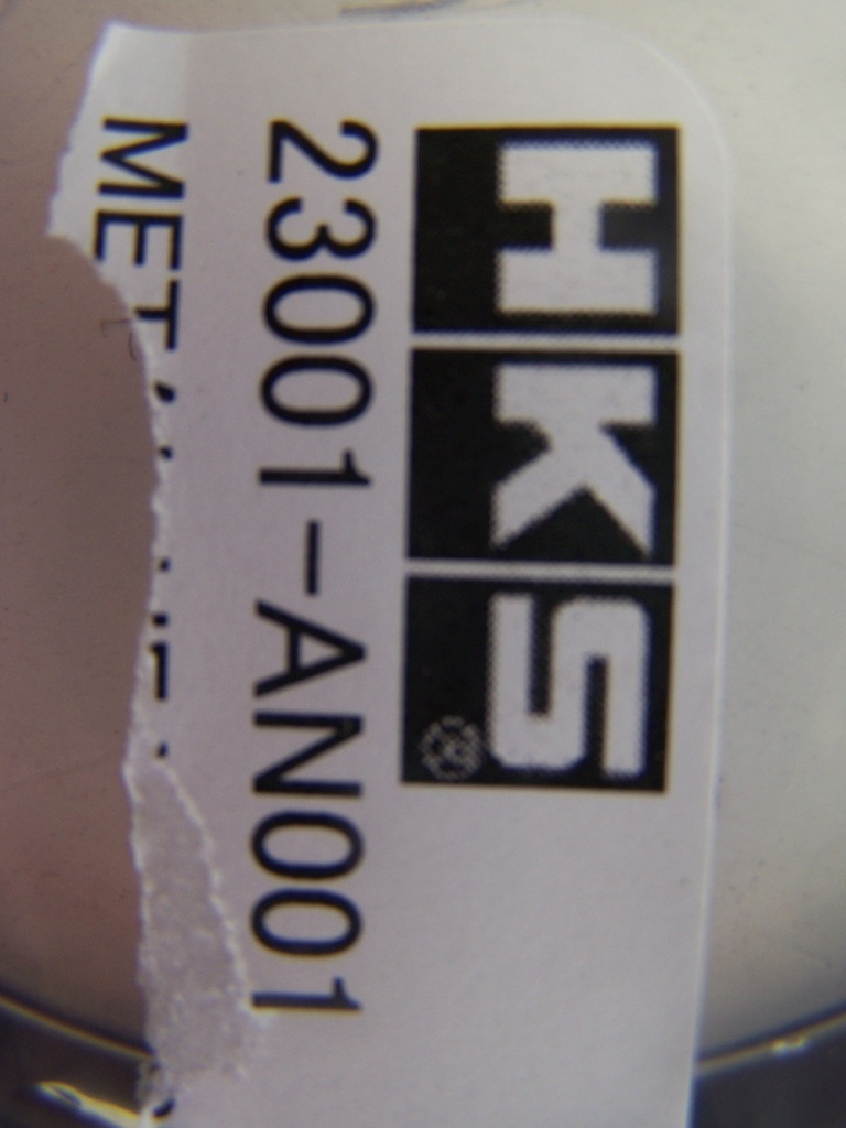 [23001-AN001] HKS Gasket t=1.6 SR20DET