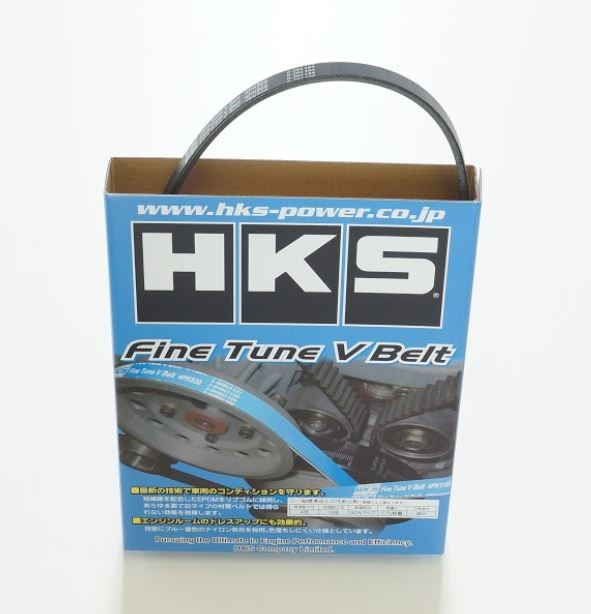 HKS V-Belt (AC) Impreza GRB GRF (4PK806)