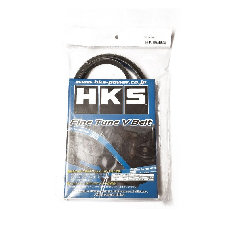HKS V-Belt (Fan) GTR33/34 (4PK875)