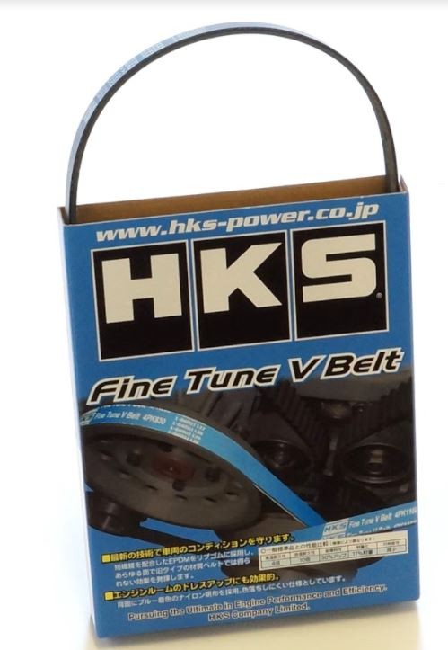 HKS V-Belt (AC) GTR33/34 ECR33 ER34 HCR32 (4PK910)