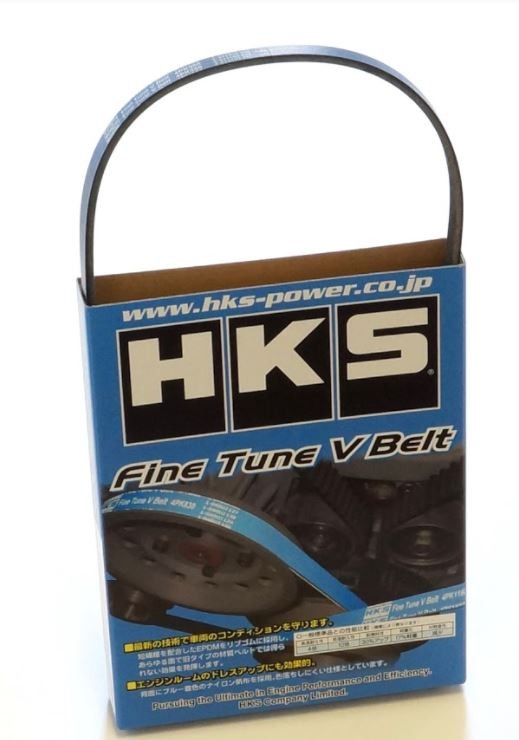 HKS V-Belt (AC) GTR32 (4PK925)