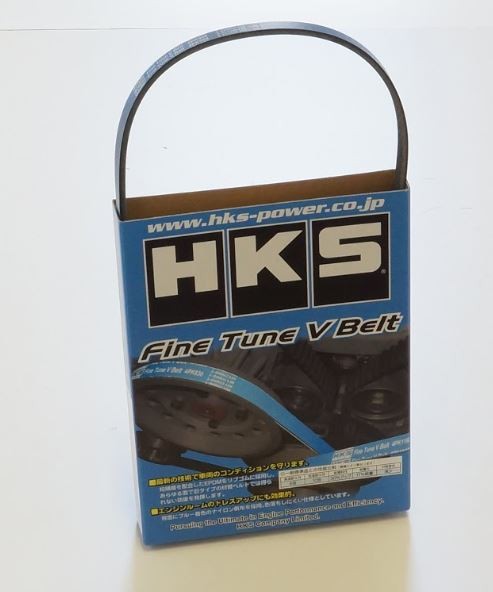 HKS V-Belt (PS) GTR32 (4PK950)