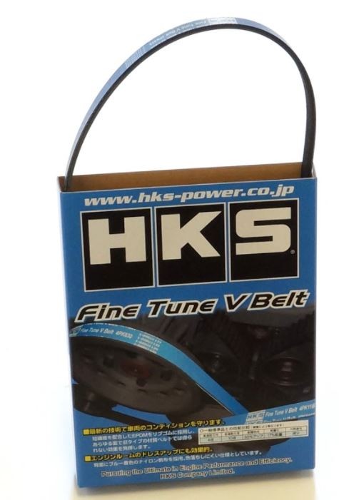 HKS V-Belt (Fan) Mazda RX7 (5PK1350)