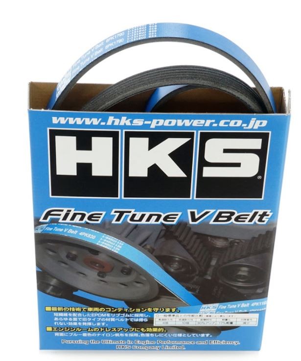 HKS V-Belt (Fan/PS/AC) Evo 5-6 (6PK1780)
