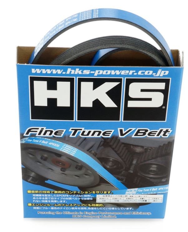 HKS V-Belt (Fan/PS/AC) Aristo 160/161 (6PK1930)