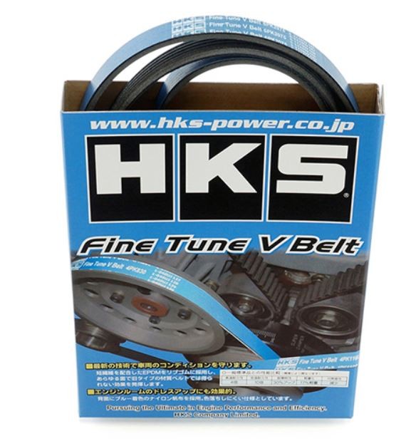 HKS V-Belt 7PK1092