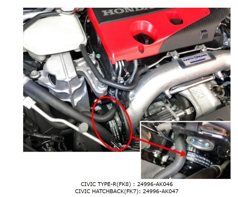 HKS V-Belt FK8