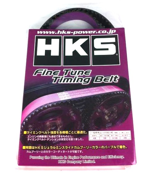 [24999-AM001] HKS Upgrade Distributieriem Mitsubishi Lancer Evolution 1-9 4G63