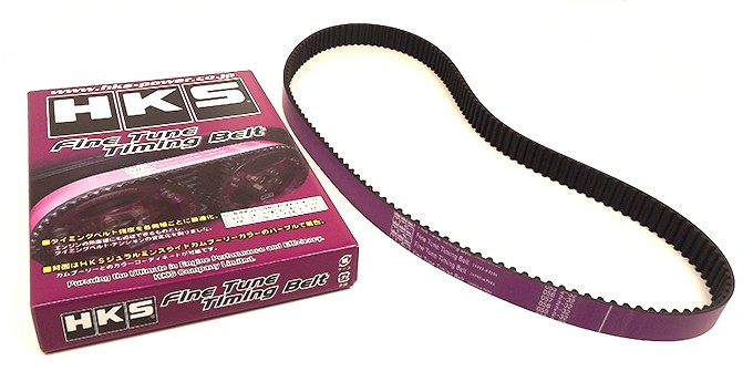 [24999-AN001] HKS Belt Upgrade Timing Nissan Skyline R32 R33 R34 RB20/RB25/RB26