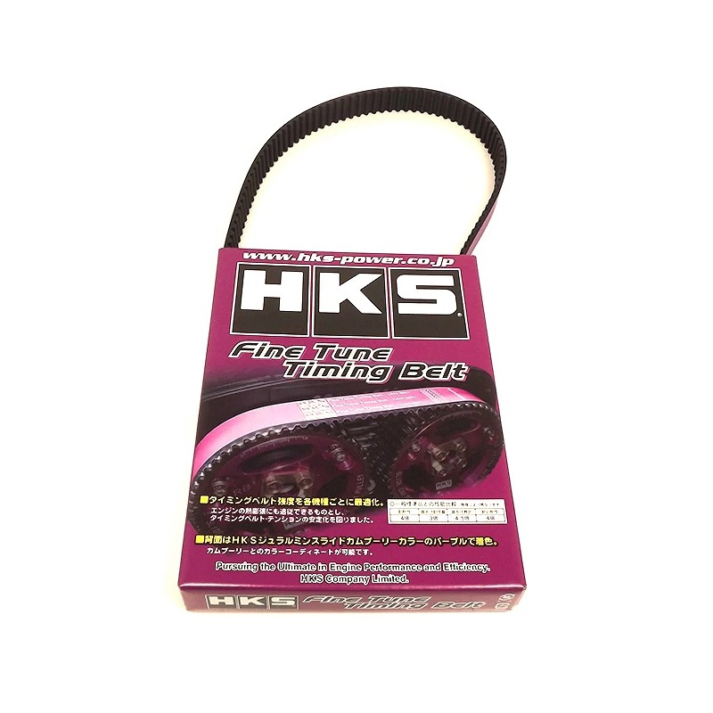 [24999-AT004] HKS Belt Upgrade Timing 2JZ-G(T)E