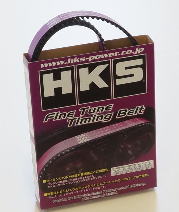 [24999-AT007] HKS Belt Upgrade Timing 3S-G(T)E 178Y