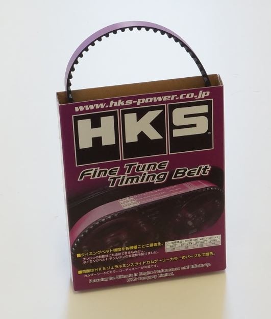 [24999-AT009] HKS Belt Upgrade Timing Toyota 4A GZE (113R)
