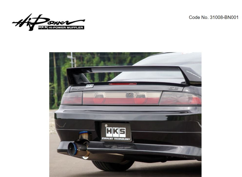 [31008-BN001] HKS Racing Muffler S14