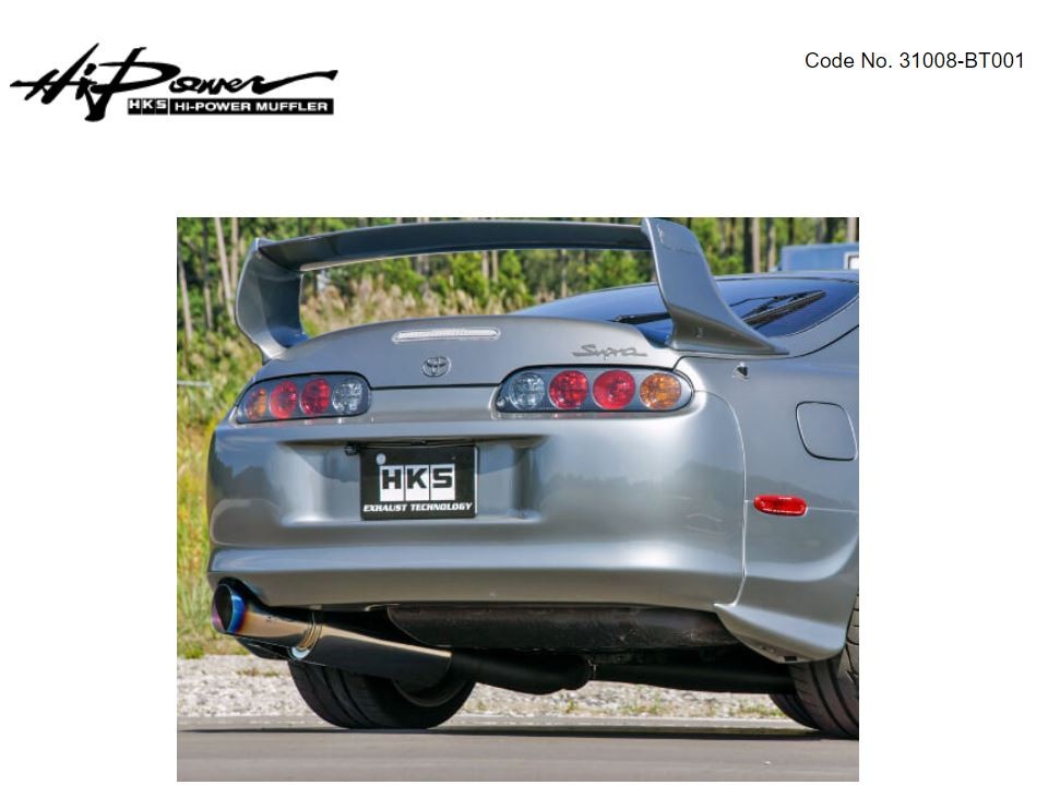 [31008-BT001] HKS Racing Muffler JZA80