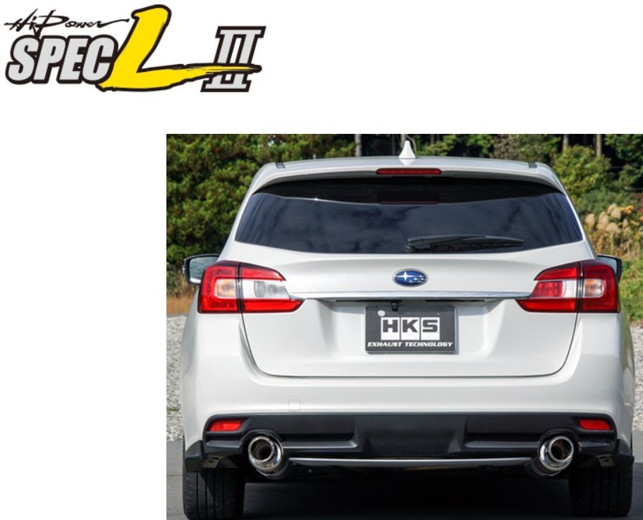 [31019-AF131] HKS Hi-Power Spec-L II VMG/VM4 Levorg (Rear)