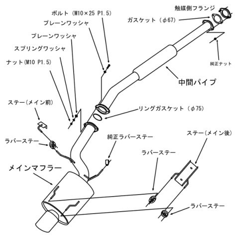 [31029-AM002] HKS Super Turbo Muffler Evo 7/8 (Not 9!!!!)