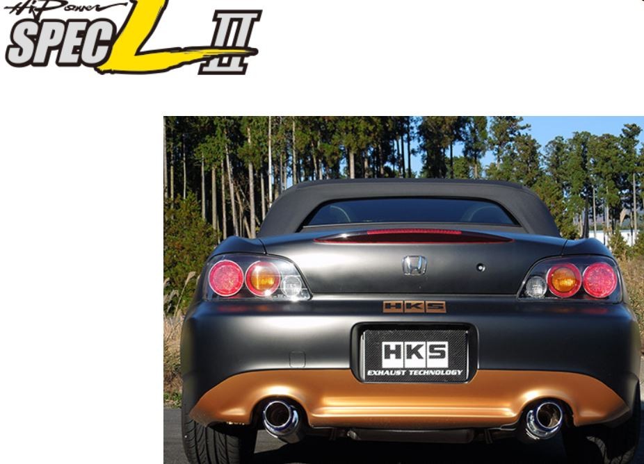 [32016-AH128] HKS Hi-Power Muffler Spec-L II Honda S2000 AP1 AP2 (32016-AH028)