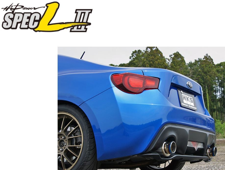 [32016-AT123] HKS Hi-Power Muffler Spec-L II Toyota 86/Subaru BRZ