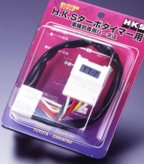 [4103-RD001] HKS Turbo Timer Harness D/ST1