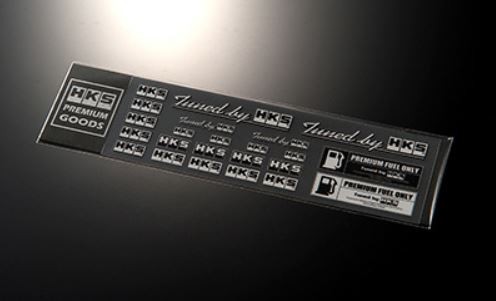 HKS HKS STICKER VARIETY
