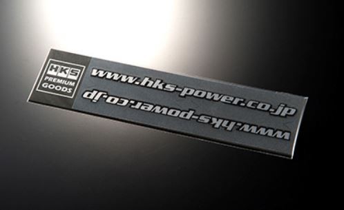 HKS HKS STICKER URL BLACK 2pcs