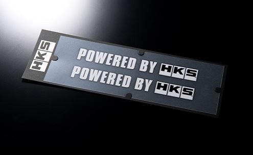 [51003-AK132] HKS Sticker Powered By HKS White (2pc)