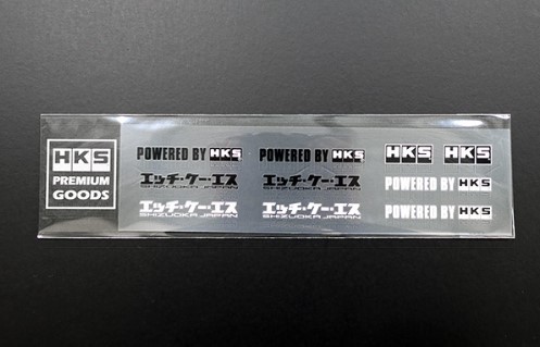 [51003-AK139] HKS Sticker HKS Variety B 2021