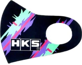 [51007-AK313] HKS FACE MASK OIL (M)