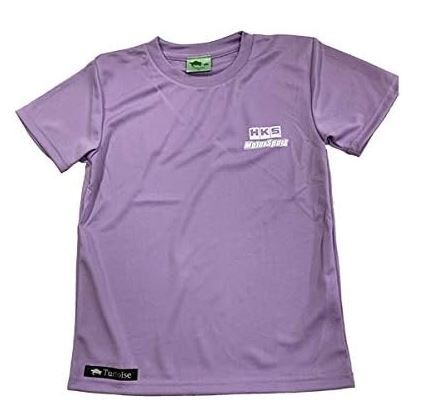 [51007-AK389] HKS HKS MOTORSPORT T-Shirt Kids Purple 120