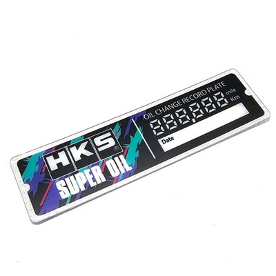 [51007-AK398] HKS Oil Change Record Plate