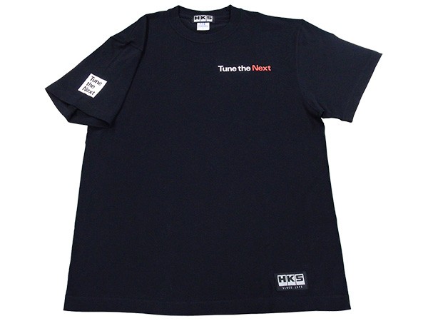 [51007-AK541] HKS T-shirt TTN SAND V2 XL