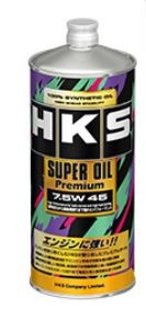 [52001-AK101] HKS Super Oil Premium 7.5W-45 1L