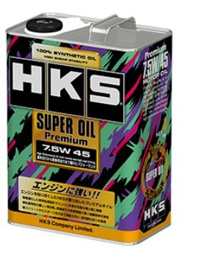 [52001-AK102] HKS Super Oil Premium 7.5W-45 4L