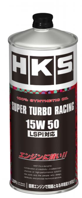 [52001-AK126] HKS Super Turbo Racing 15w-50 1L