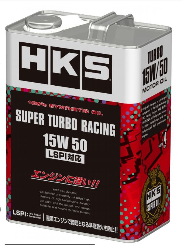 [52001-AK127] HKS Super Turbo Racing 15w-50 4L