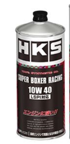 [52001-AK130] HKS Super Boxer Racing 10w-40 1L