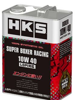 [52001-AK131] HKS Super Boxer Racing 10w-40 4L