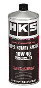 [52001-AK132] HKS Super Rotary Racing 10w-40 1L