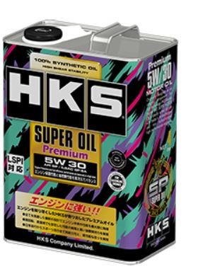 [52001-AK137] HKS NLA Super Oil Premium API/SN 5w-30 1L (52001-AK144)
