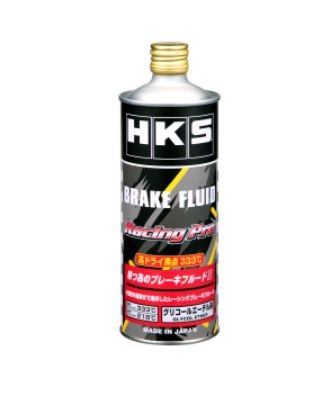 [52003-AK002] HKS Brake Fluid Racing Pro 500ml