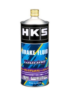 [52003-AK004] HKS Brake Fluid Touring 1L