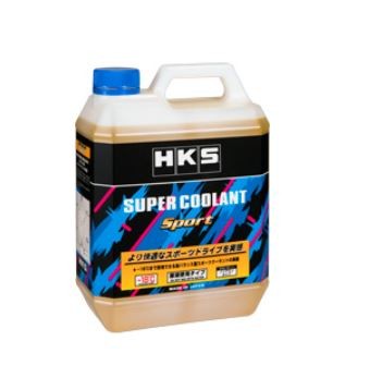 HKS Super Coolant Sport 4L