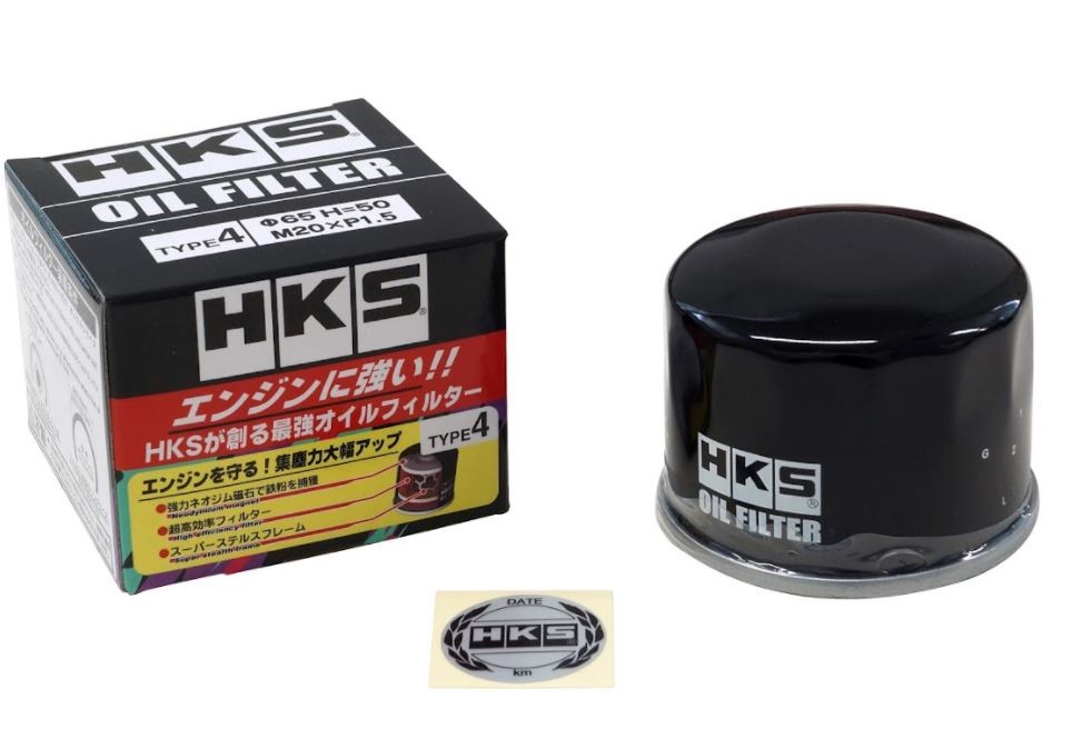 HKS Oil Filter 65mm x H50mm  (M20 x 1.5)