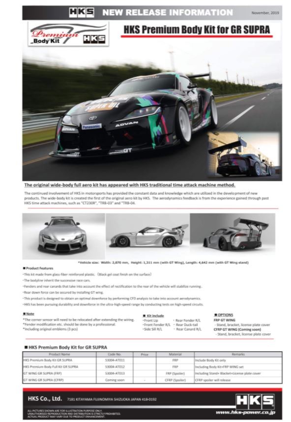 [53004-AT012] HKS A90 Supra Wide Body Kit (With Wing)