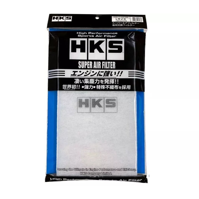 HKS Universal filter for Super Air Filter (L) (70017-AK003)