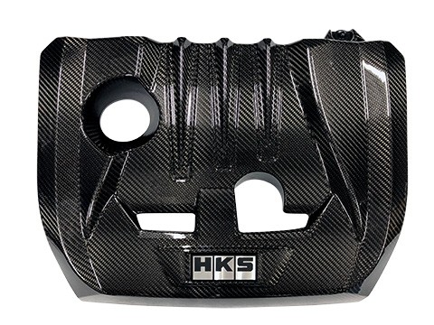 [70026-AT006] HKS Carbon Engine Cover GR yaris
